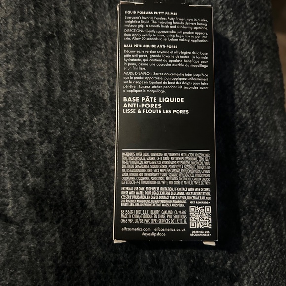 Elf putty primer - Picture 2 of 2